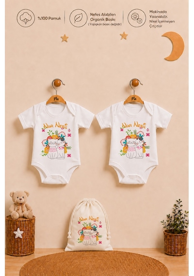 Pia Baby Kız Bebek İsme Özel Hediye Seti 2'li %100 Pamuk Organik Baskılı Body Zıbın Ve Ham Bez Kıyafet Kesesi 2085b2k6x Ekru