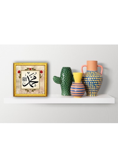 Hazret-i Muhammed Mustafa S.a.v. Hat & Tezhip Serisi - Masaüstü/vitrin Ve Duvar Tablosu 19x19cm