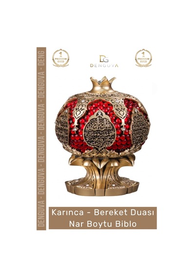 Biblo Polyester Sarı Küçük Boy Dekoratif Hediyelik Obje Şık Modern Ev Bereket Nar Boytu Biblo