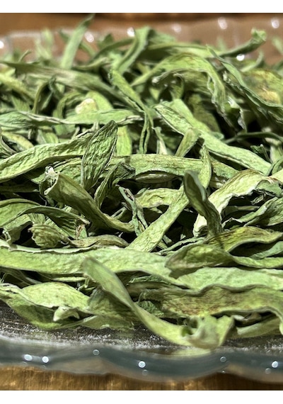 Farmlove Kurutulmuş Yeşil Fasulye İnce Kıyılmış 85 Gr - Yeni Mahsül