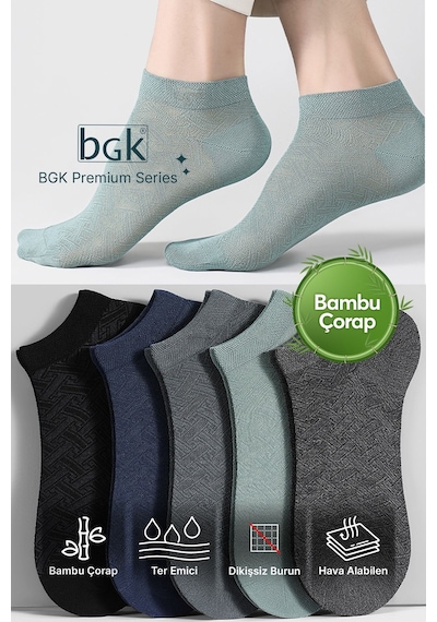 Bgk Unisex Bambu 5 Çift Renkli Patik Çorap Dikişsiz Renkli