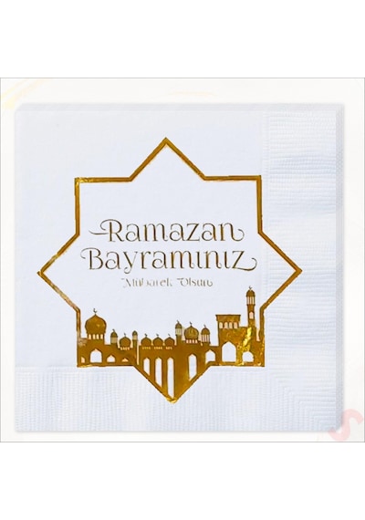Ramazan Bayramı Altın Baskılı Peçete - 16 Adet 0-99