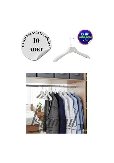 Ceket Askısı 44 Cm Soft Beyaz Plastik Bluz Elbise Kıyafet Askısı Ev Tipi 10 Adet Diğer