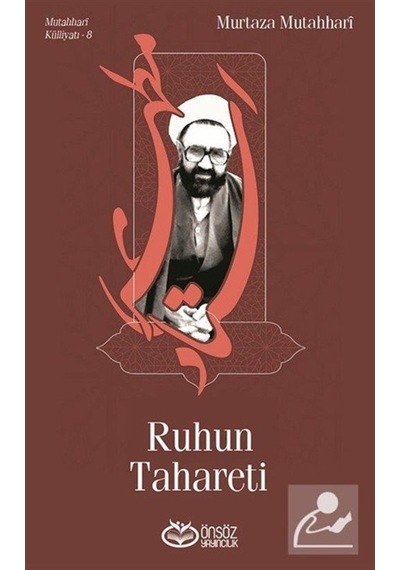 Ruhun Tahareti / Murtaza Mutahhari 9786055030414
