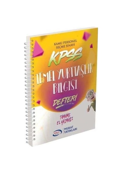 2022 KPSS Temel Yurttaşlık Bilgisi Defteri- Murat Yayınları