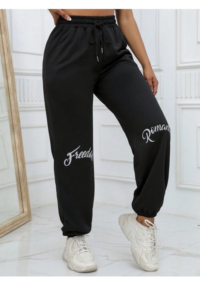 Unity Reflective Letter Graphic Drawstring Waist 4 Mevsim Eşofman Siyah