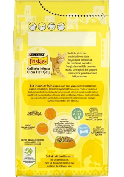 Purina Friskies Kümes Hayvanlı Yetişkin Kedi Maması 1500 G
