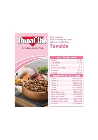 BonaCibo Adult Cat Light Sterilised Kısırlaştırılmış Yetişkin Kedi Maması 5 KG