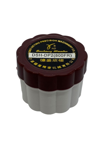 Brother He800a İlik Makinesi Çağanozu Elektronik İlik Çağanoz Dsh-dp2-800fr Desheng Sanayi