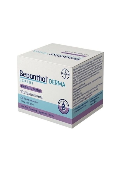 Bepanthol Derma Expert Kırışıklık Karşıtı Yüz Bakım Kremi 50 Ml