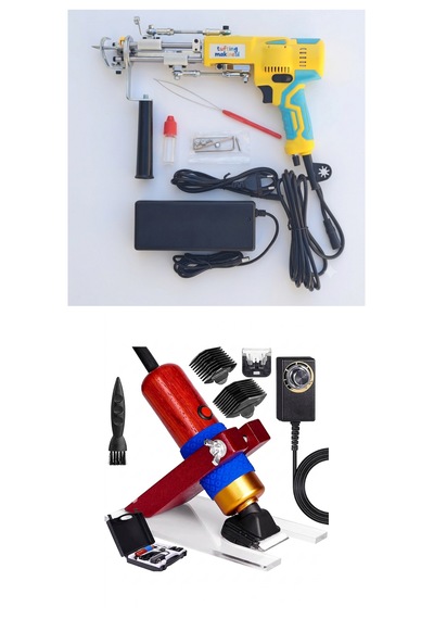 Ak-v Tufting Makinesi Mini Set Sarı Ak-v - Bordo Tıraş Makinesi