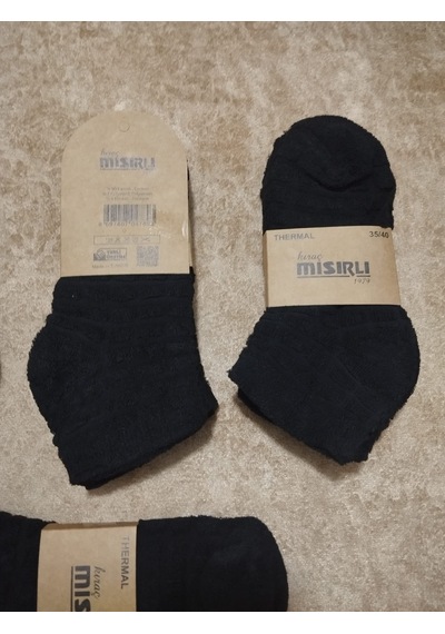 Efemicgiyimstore Bayan Siyah Ve Koyu Renk Ters Havlu Kışlık Patik Çorap 12'li Paket Çok Renkli Efemicgiyimstore Bayan Siyah Ve Koyu Renk Ters Havlu Kışlık Patik Çorap 12'li Paket Çok Renkli