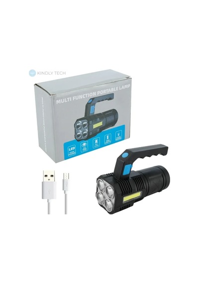 El Feneri Usb Şarjlı Altın