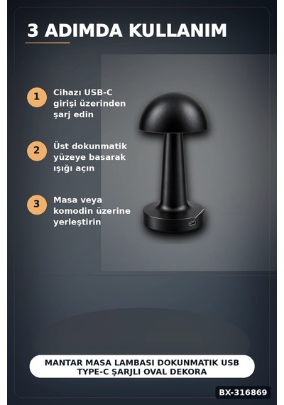 Mantar Masa Lambası Dokunmatik Usb Type-c Şarjlı Oval Dekoratif Siyah Başucu Aydınlatma Bx-316869 Diğer