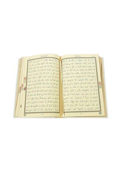 Öğretmenler Gününe Özel Lüks Hediye Kutulu Kuranı Kerim Tesbih Zikirmatik Seccade Seti