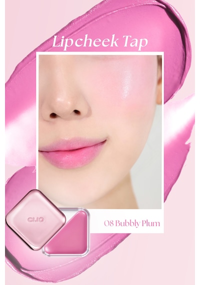 Dudak Ve Yanak Renklendirici Parlak Balm Clıo Essential Lipcheek Tap 08 Bubbly Plum
