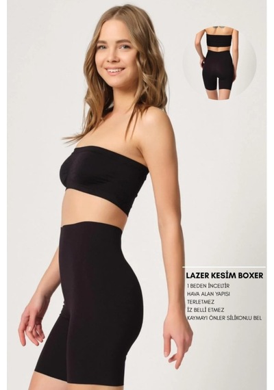 Armillia Dimoda Kadın / Kız Lazer Kesim Boxer Korse - Dikişsiz, İz Yapmaz, Şort Korse+ Siyah Siyah