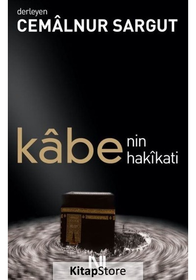 Kabe'nin Hakikati karton Kapak / Cemalnur Sargut
