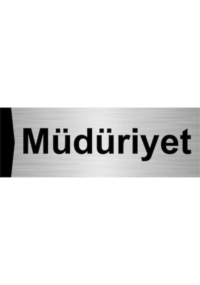 Müdüriyet 7x20cm Gümüş Renk Metal Yönlendirme Levhası