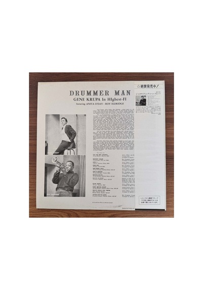 Gene Krupa Featuring Anita O'day - Roy Eldridge Drummer Man Gene Krupa In Hıghest-fı