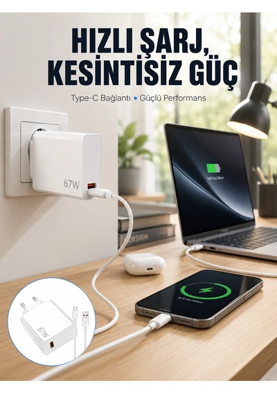 67w Type-c Turbo Şarj Cihazı Aşırı Akım Ve Isı Koruması, Seyahat Uyumlu Yeni Nesil Beyaz