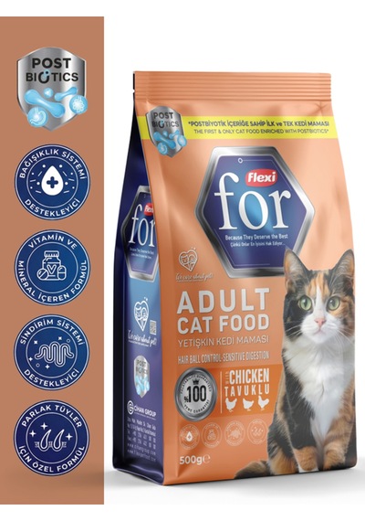 Tavuklu Yetişkin Kedi Maması Tüy Yumağı Kontrolü Ve Hassas Sindirim 500 Gr