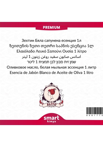 Premium Zeytinyağlı Beyaz Sabun Esansı 1 Litre