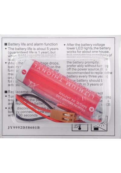 Maxell Er17/50 A 3.6v Lithium Batarya Kablo - Konnektör
