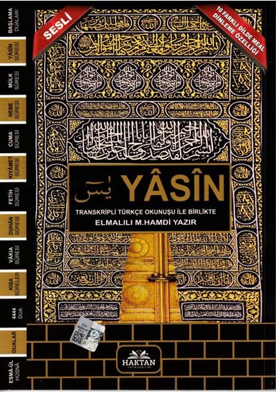 Haktan Yayınları Ortaboy 41 Yasin-i Şerif Siyah 10 Adet