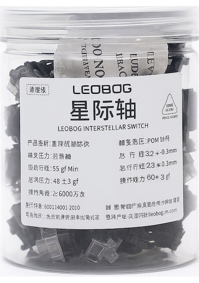 Aula Leobog Interstellar Tactile Mekanik Switch 100 Adet