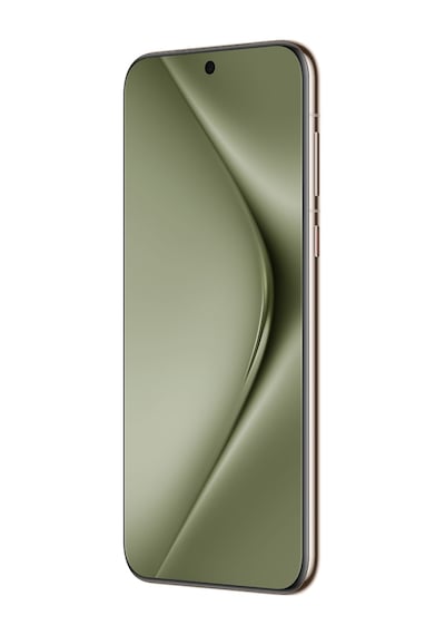 Huawei Pura 70 Ultra 16 GB 512 GB (Huawei Türkiye Garantili)