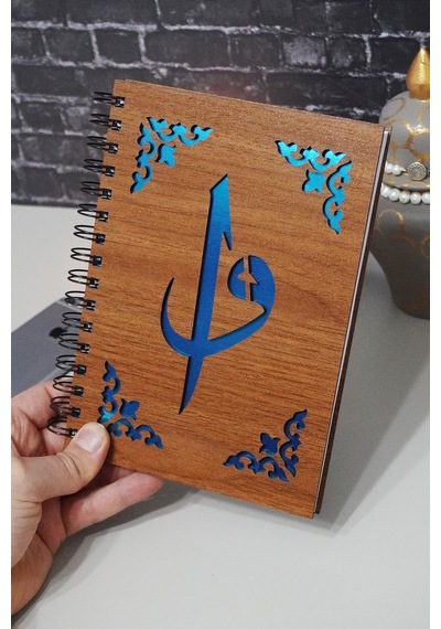 Elif Vav Ahşap Defter - Ajanda - Günlük - Çizgisiz Defter Ahşap Rengi Ceviz