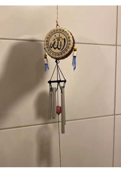 Deprem Zili Rüzgar Çanı Allah Hz Muhammet