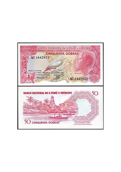 Saint Thomas & Prince 1982 Yılı 50-100-500-1000 Dobras Kağıt Para Set Çil Unc 4'lü Set Koleksiyon