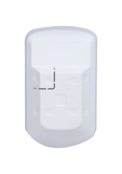Dahua Ard1233 W2 Kablosuz Haraket Dedektörü
