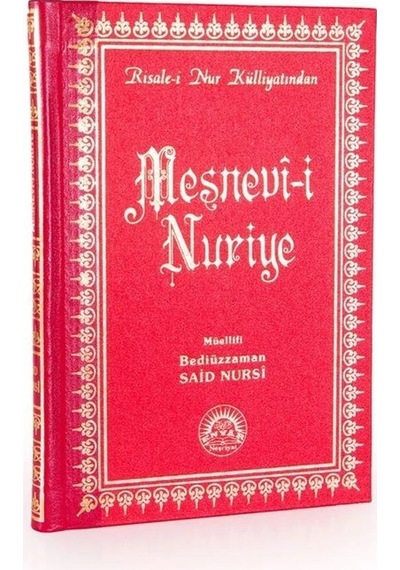 Mesnevi-i Nuriye / Risalei Nur Tercümesi Büyük Boy, Sırtı Der...