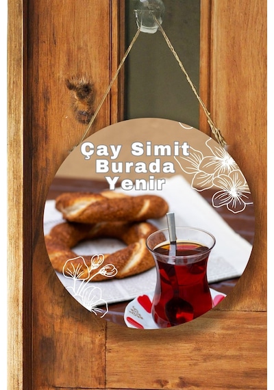 Simit Salonu Için Duvar, Kapı, Tek Taraflı Askılı Pano Karşılama Tabelası, Tablo Süs Dekor, 30 X 50 Cm