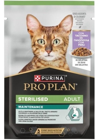 Pro Plan Jelly Pouch Hindi Etli Kısırlaştırılmış Yetişkin Kedi Konservesi 85 Gr