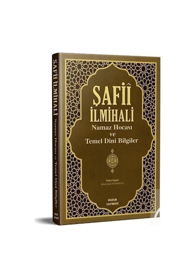 Şafii İlmihali Namaz Hocası ve Temel Dini Bilgiler  - Abdullah Karakuş  - Huzur Yayınevi