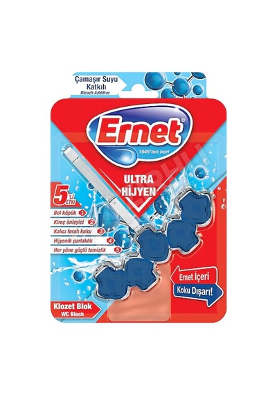 5 Adet Ernet Wc Blok Çamaşır Suyu Katkılı Tekli 50 Gr