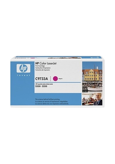 Hp C9733a 645a Kırmızı Mavi Beyaz Kutu  Toner