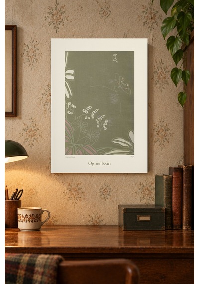 Gri Yeşil Botanik Çizim Desenli Dekoratif Mdf Tablo, Çerçeve Görünümlü Ahşap Poster