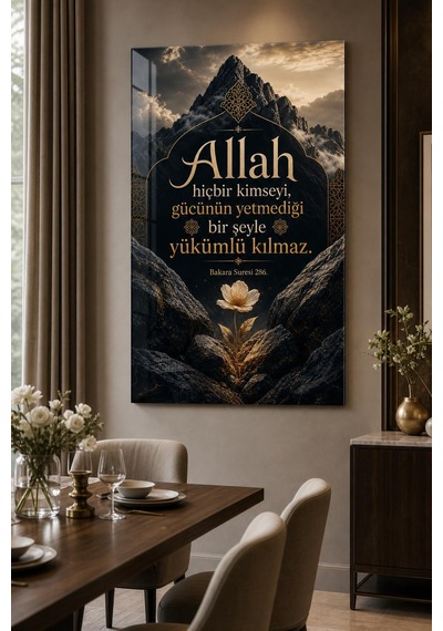 Allah Ayetli Baskılı Cam Tablo Manevi Dekoratif Uv Baskı Duvar Tablosu