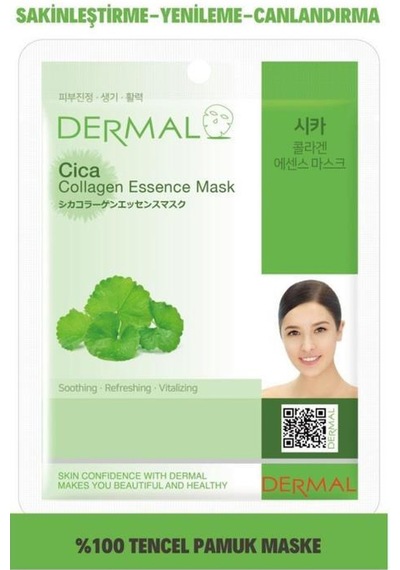 Dermal Centella Asiatica Özlü Kollajen Maskesi 23G