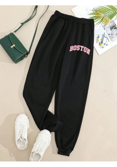 Letter Graphic Elastic Waist 4 Mevsim Eşofman Siyah