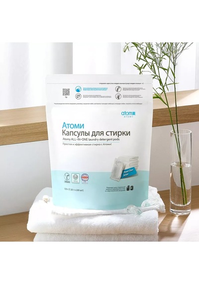Atomy Atomi Yıkama Kapsülleri 100 Adet 188417128