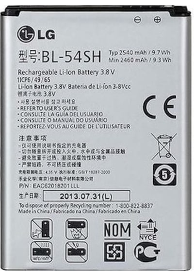 Senalstore Lg G3 Beat / Lg Aka /lg L80 / Lg Magna Uyumlu Pil Batarya Bl-54sh