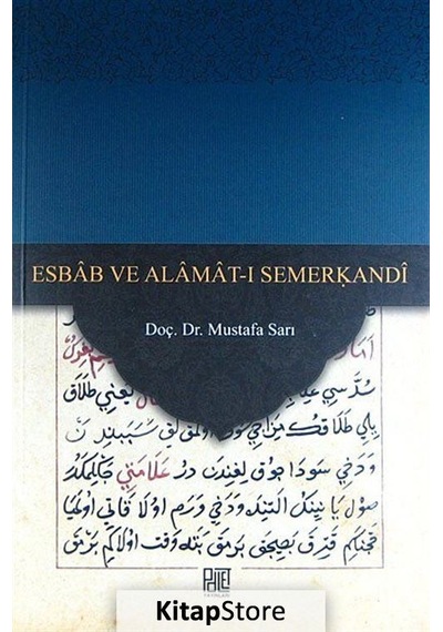 Esbab ve Alamat-ı Semerkandi - Mustafa Sarı - Palet Yayınları