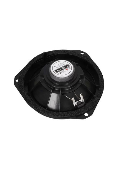 Hubrendy Sh Magıcvoıce Mv-22569 16 Cm 4 Ohm Üçgen Oto Hoparlör Fıat Ve Hyundaı İçin