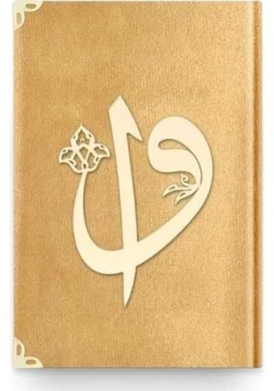 Orta Elif-vav Kadife 1036 Gold 2 Renkli Kuranı Kerimler